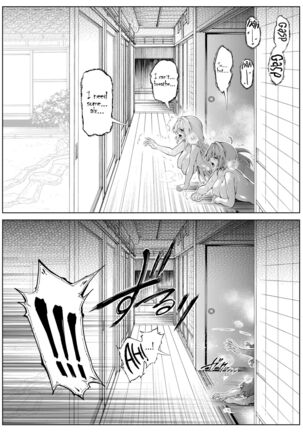 Natsu no Yari Naoshi 3 -Inaka to Hanare to Bijin Shimai- Page #87