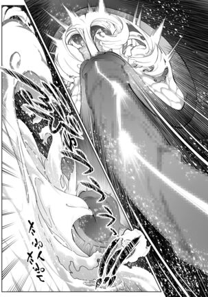 Natsu no Yari Naoshi 3 -Inaka to Hanare to Bijin Shimai- Page #95