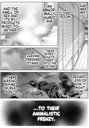 Natsu no Yari Naoshi 3 -Inaka to Hanare to Bijin Shimai- Page #74