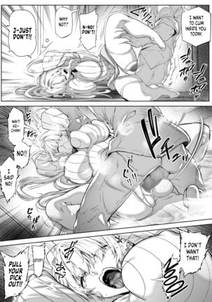 Natsu no Yari Naoshi 3 -Inaka to Hanare to Bijin Shimai- Page #46