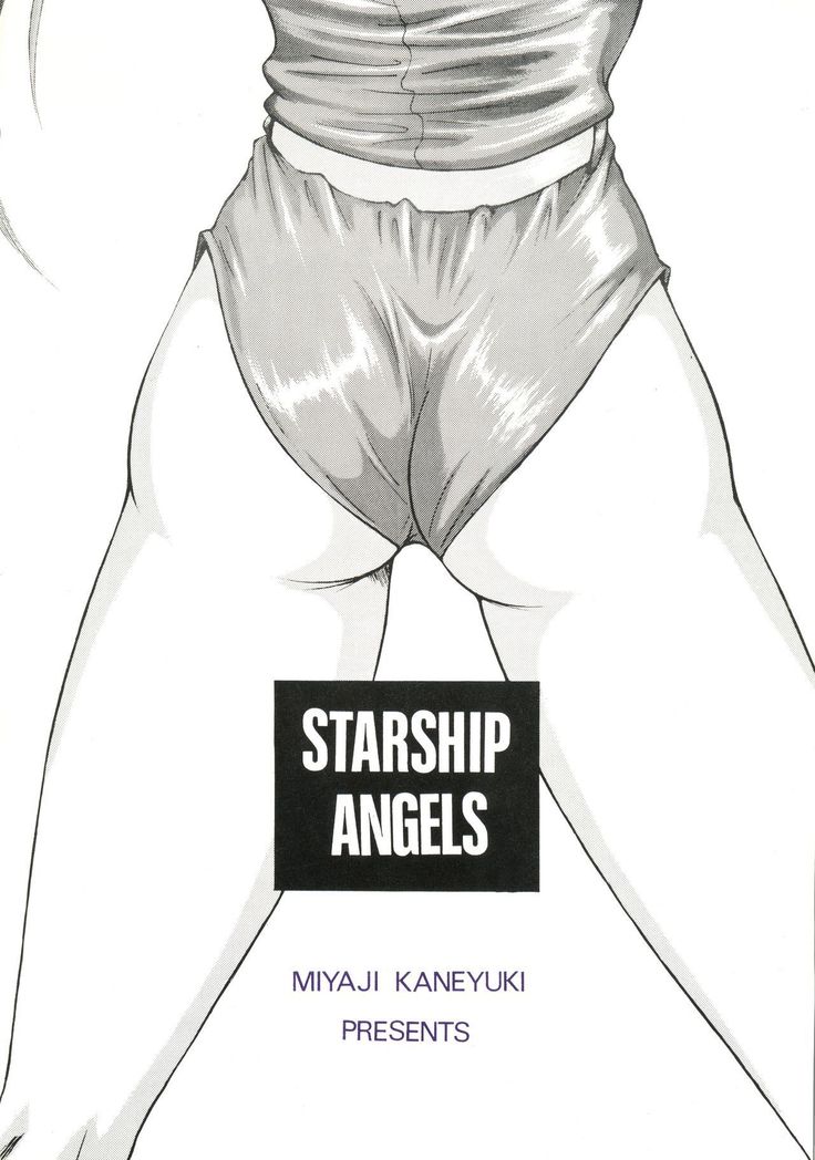 Starship Angels