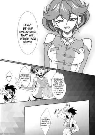 Watashi o Daite Tonde Page #5