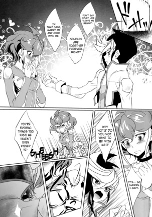 Watashi o Daite Tonde Page #8