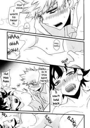 BRAND NEW DARING Page #21