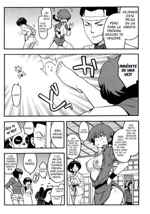 RAN-MAN Page #17