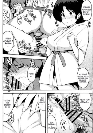 RAN-MAN Page #13