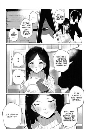 Haraguro Miseinen to Namahame Shi Chau Kyonyu Hitodzuma | A Big Breasted Wife Having Raw Sex With a Handsome Young Man - Page 5