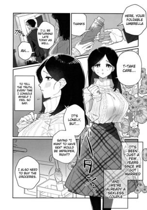 Haraguro Miseinen to Namahame Shi Chau Kyonyu Hitodzuma | A Big Breasted Wife Having Raw Sex With a Handsome Young Man - Page 2