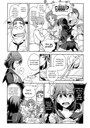 Acting Like A Normal Girl Today Page #3