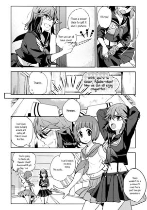 Acting Like A Normal Girl Today Page #4