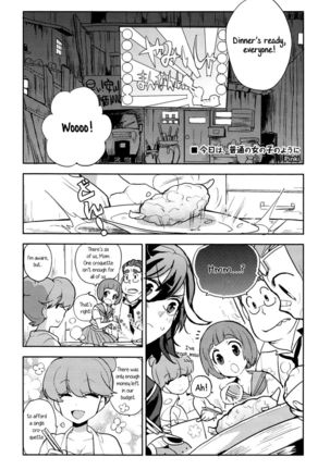 Acting Like A Normal Girl Today Page #2