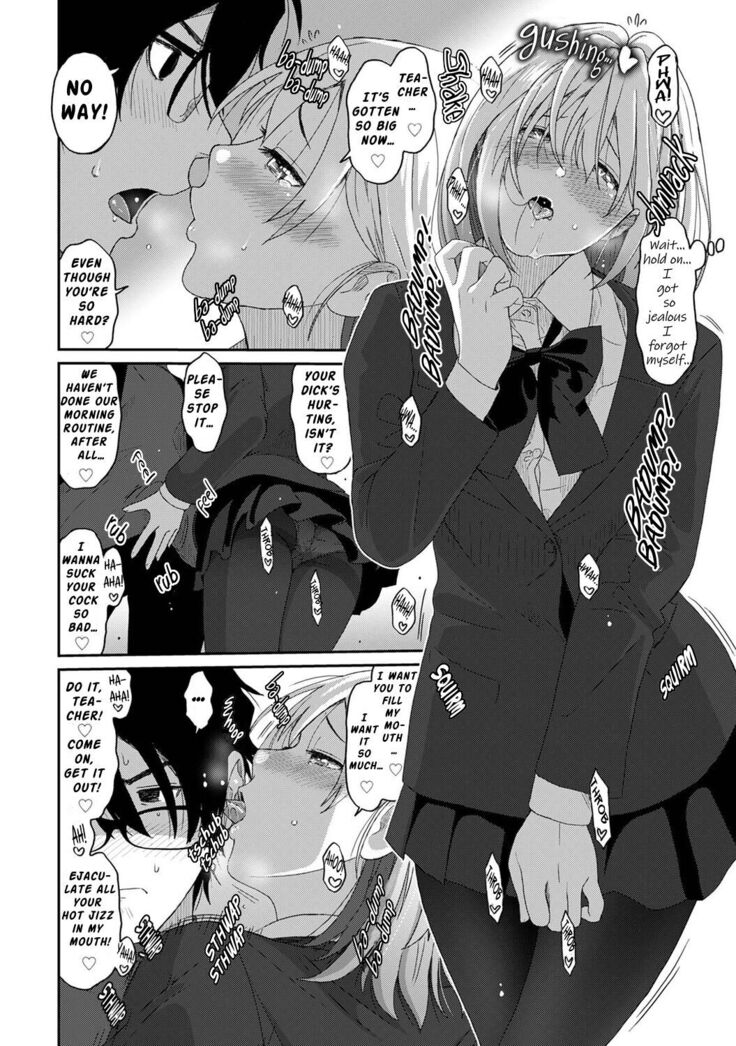 Itaiamai Ch. 11