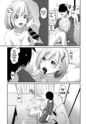 Itaiamai Ch. 11 Page #32