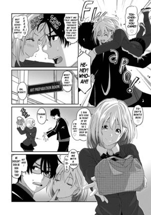 Itaiamai Ch. 11