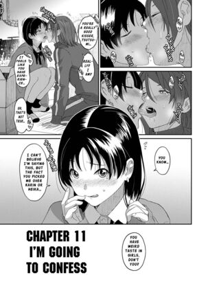 Itaiamai Ch. 11 Page #18