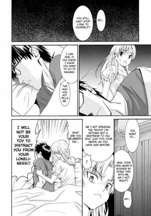 Yanagida-kun to Mizuno-san Chp. 20 Page #20