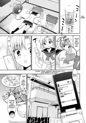 Yanagida-kun to Mizuno-san Chp. 20 Page #3