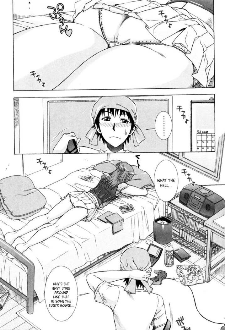 Yuuwaku no Hanazono | Flower Garden of Temptation Ch. 9
