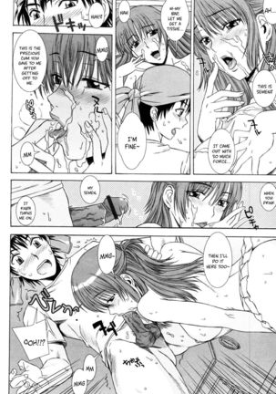 Yuuwaku no Hanazono | Flower Garden of Temptation Ch. 9 - Page 12