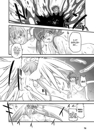 Succubus Distortion! Chapter 5 Page #18