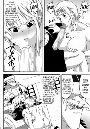 Nami SAGA 3 - Page 17