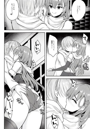 Image 6901035