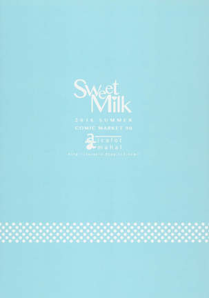 Sweet Milk Page #27