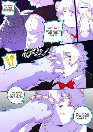 Passionate Affection Page #54