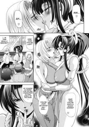 Hana - Maki no XX - (Double Ex) - Page 2