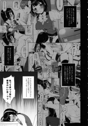 Image 8492436