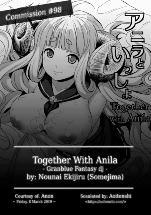Together With Anila Page #2