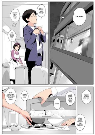 Futei Koubizuma Honoka ~Hakkaku Hen~ | Cheating Wife Honoka ~Caught Red-Handed Edition~ Page #35