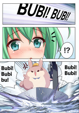Ero Manga de Bunny no Trouble | The Troubles Bunnies Face In Hentai Comic