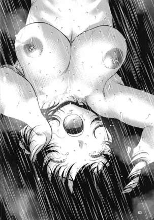 Akiyama-dono o Kunkun Peropero Suru Ohanashi Page #27