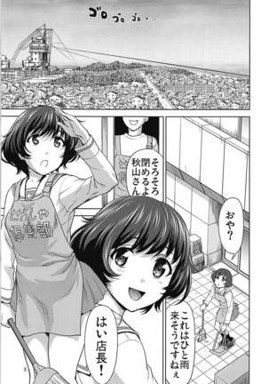 Image 4628778
