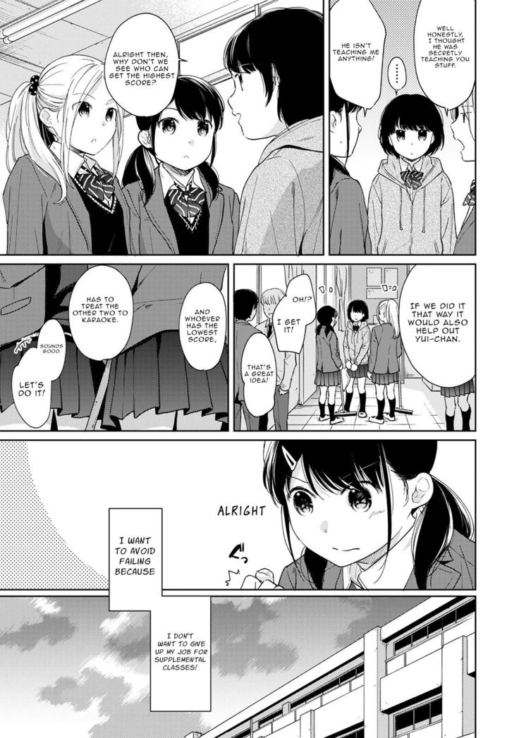 1LDK+JK Ikinari Doukyo? Micchaku!? Hatsu Ecchi!!? Ch. 1-26