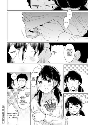 1LDK+JK Ikinari Doukyo? Micchaku!? Hatsu Ecchi!!? Ch. 1-26 - Page 747