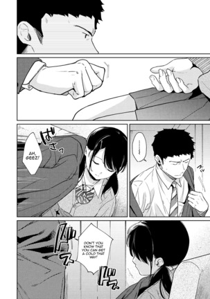 1LDK+JK Ikinari Doukyo? Micchaku!? Hatsu Ecchi!!? Ch. 1-26 - Page 610