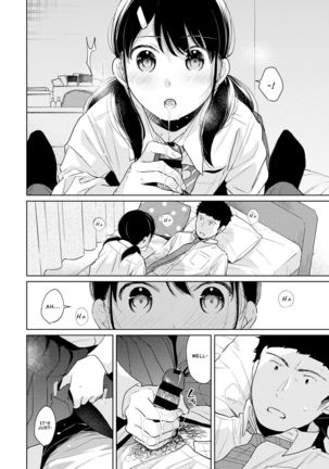 1LDK+JK Ikinari Doukyo? Micchaku!? Hatsu Ecchi!!? Ch. 1-26 Page #733