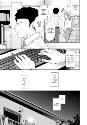 1LDK+JK Ikinari Doukyo? Micchaku!? Hatsu Ecchi!!? Ch. 1-26 - Page 722