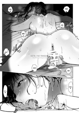 Tsuma to Charao ga Kieta NTR Bedroom + Kahitsu Ban | Mi esposa y un playboy dentro del dormitorio del Netorare + Kahitsu Ban Page #36