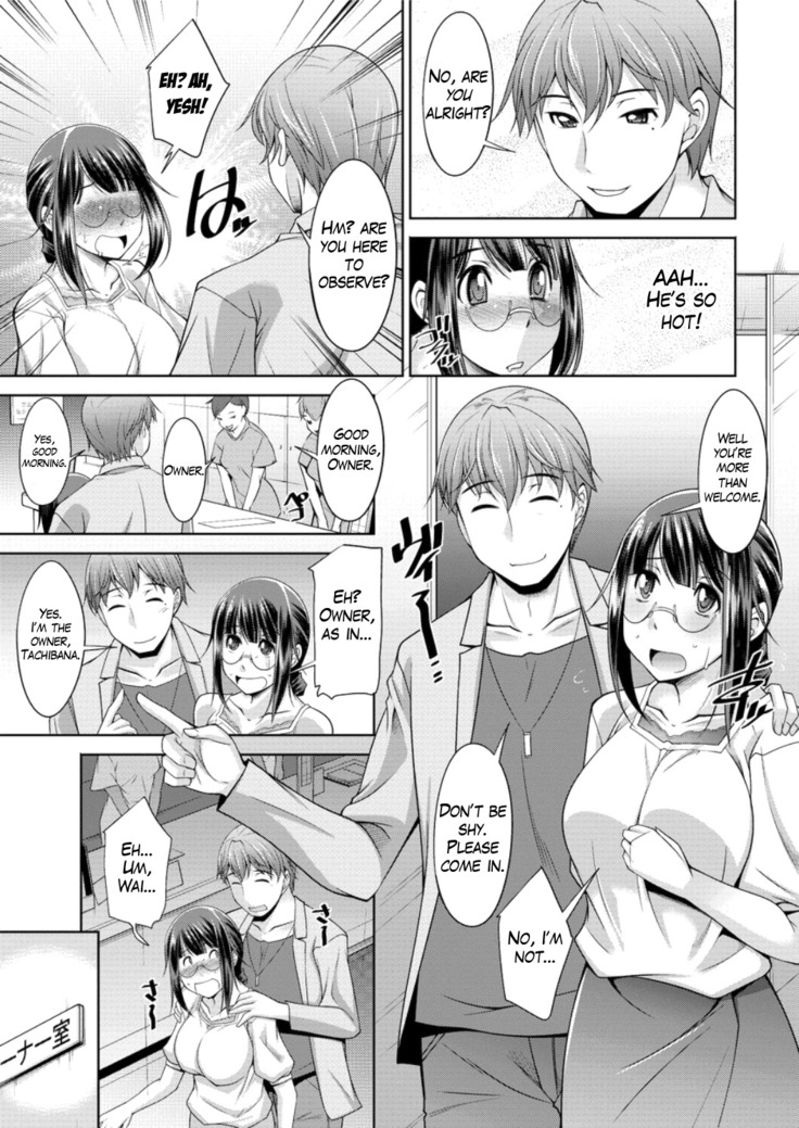 Yacchae! Megumi-san | Do it! Megumi-san Ch. 1-4