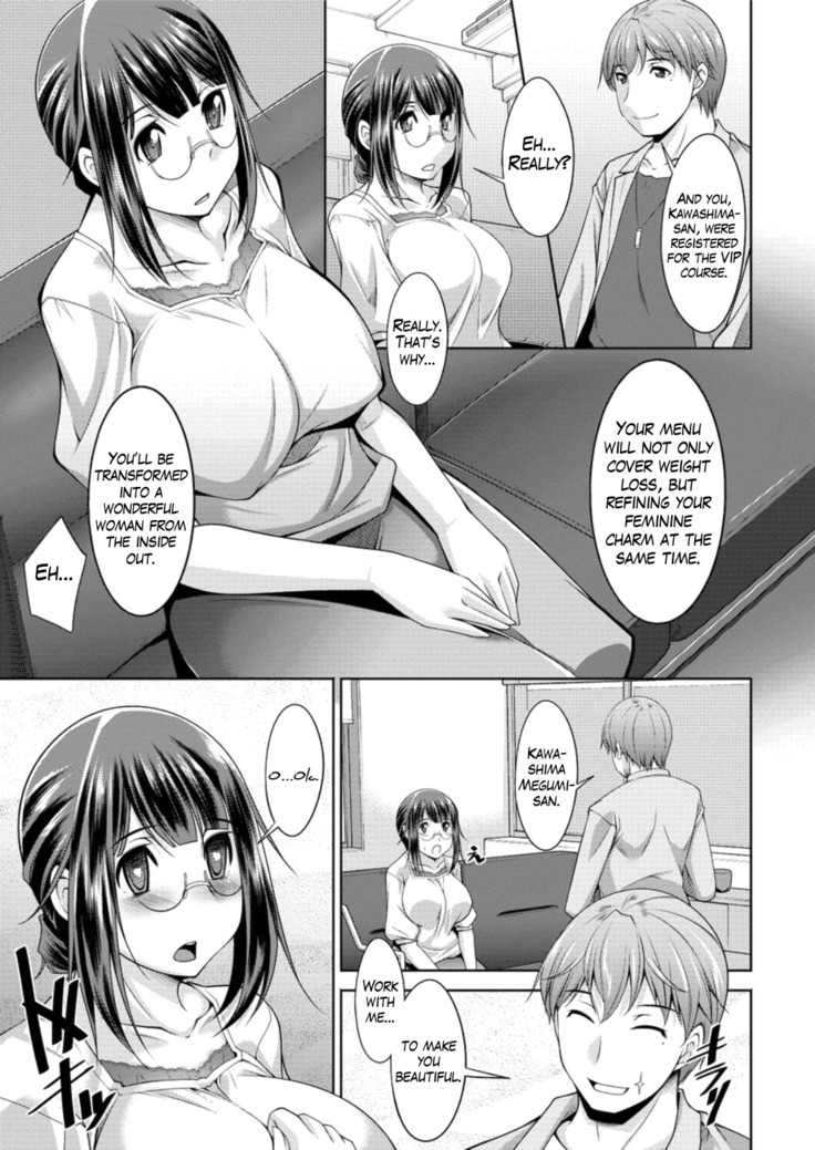 Yacchae! Megumi-san | Do it! Megumi-san Ch. 1-4