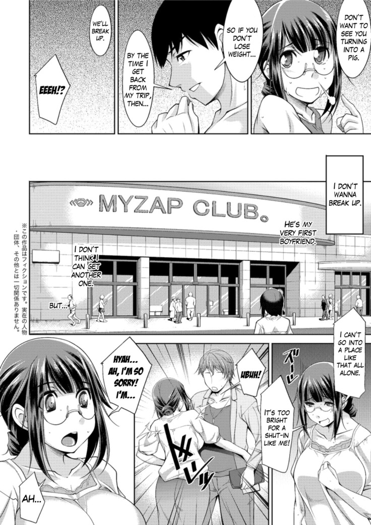 Yacchae! Megumi-san | Do it! Megumi-san Ch. 1-4