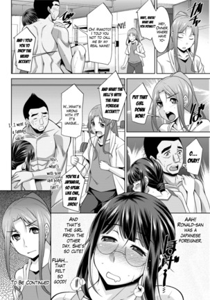 Yacchae! Megumi-san | Do it! Megumi-san Ch. 1-4 - Page 60