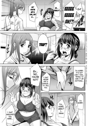 Yacchae! Megumi-san | Do it! Megumi-san Ch. 1-4 - Page 69