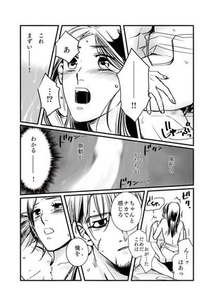 Image 4854155
