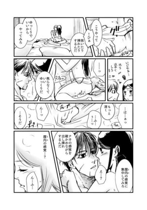 Image 4854159