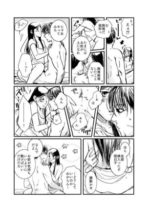 Image 4854150