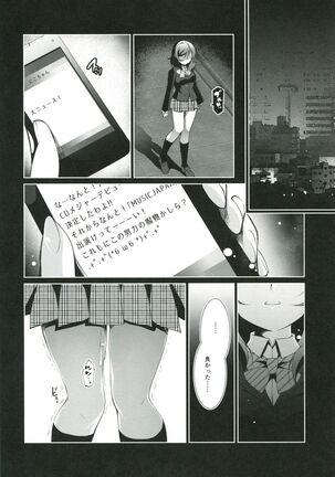 MAKIPET Page #31